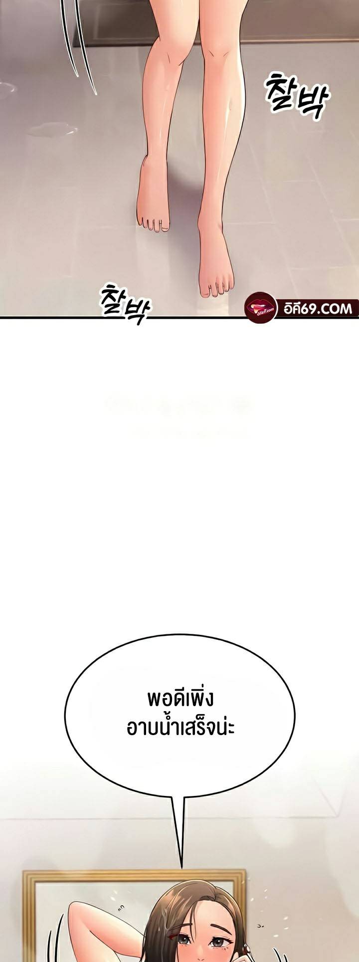 0009.jpg