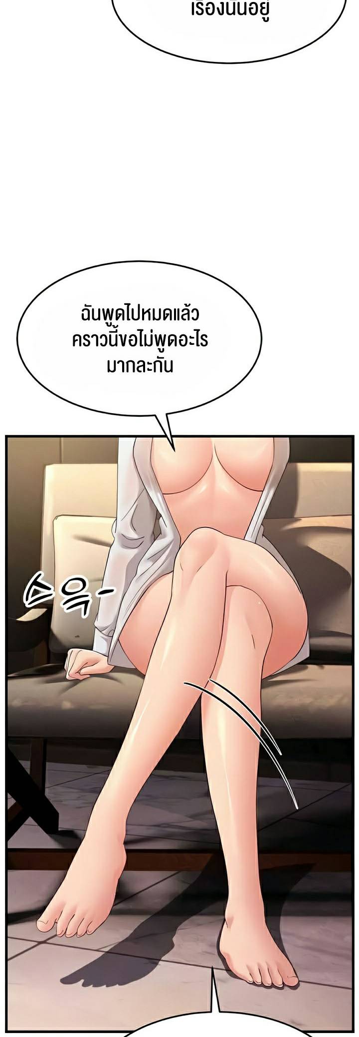 0016.jpg