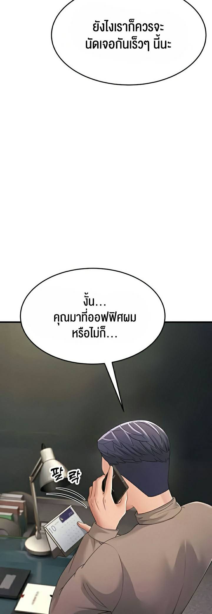 0017.jpg