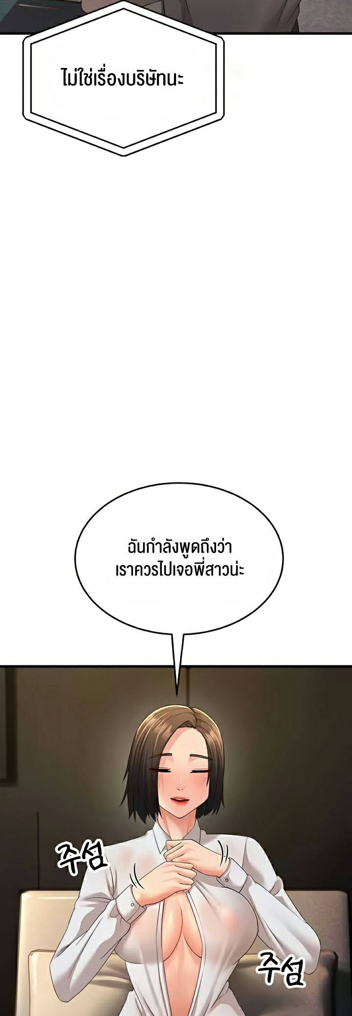 0018.jpg