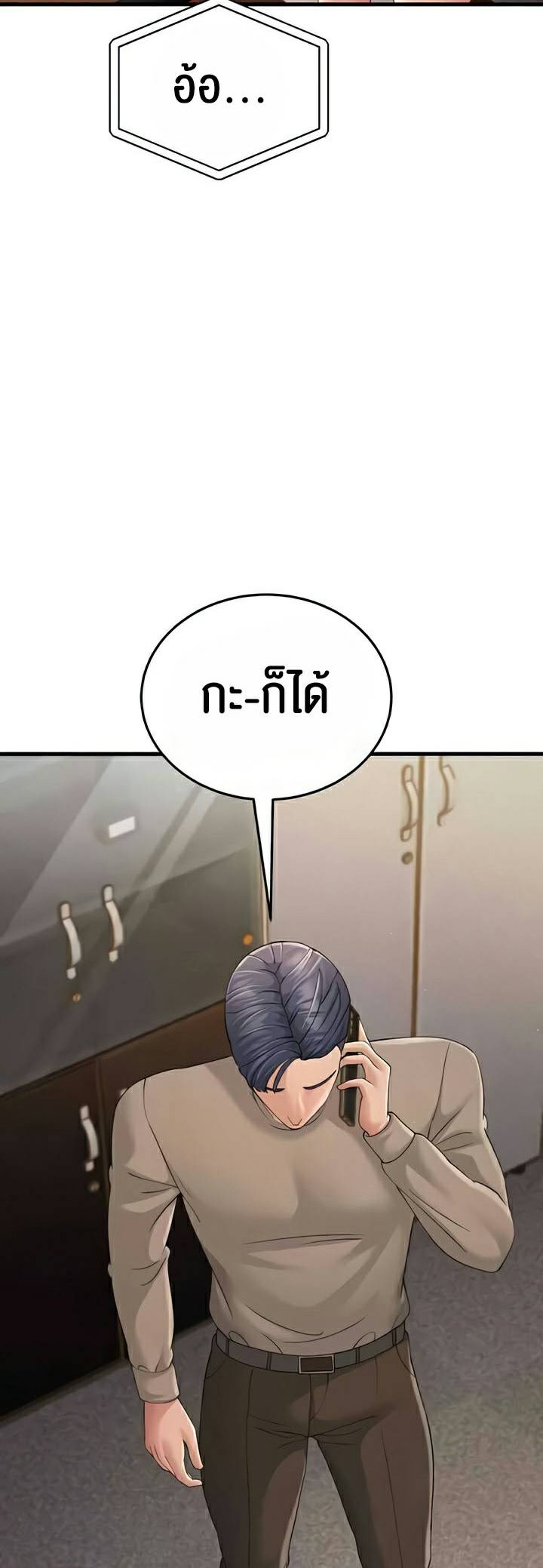 0020.jpg