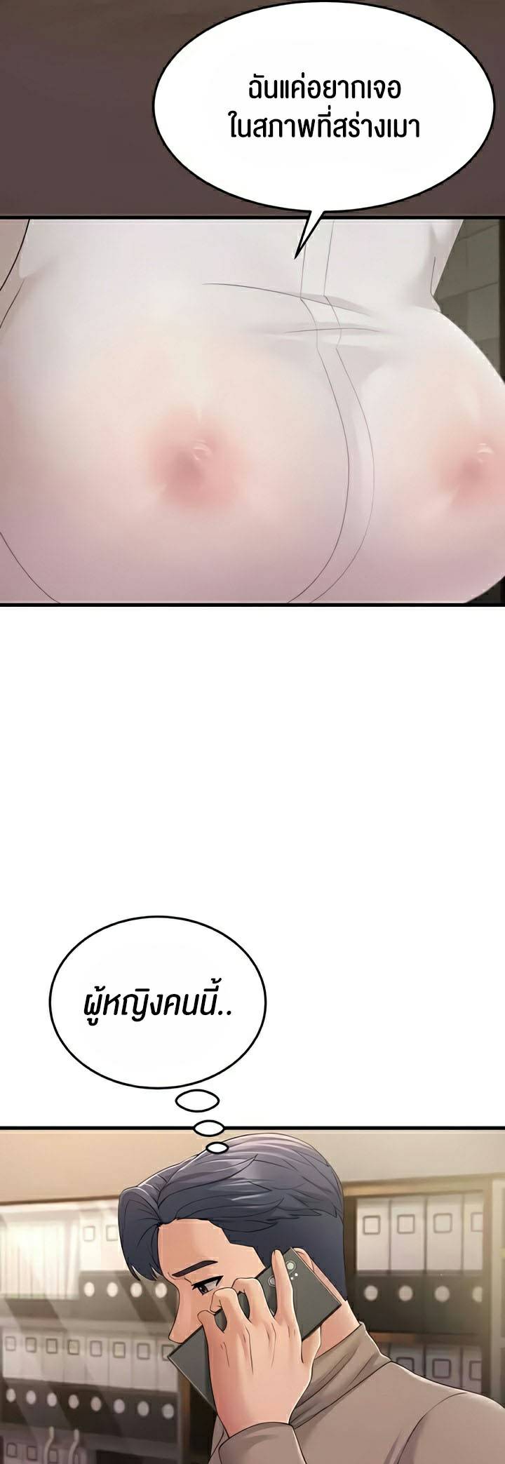 0022.jpg