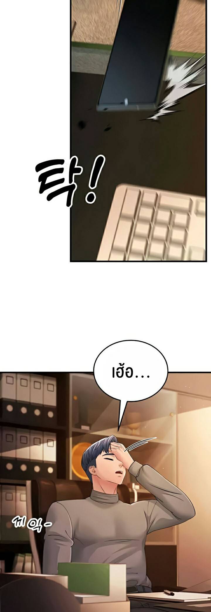 0025.jpg