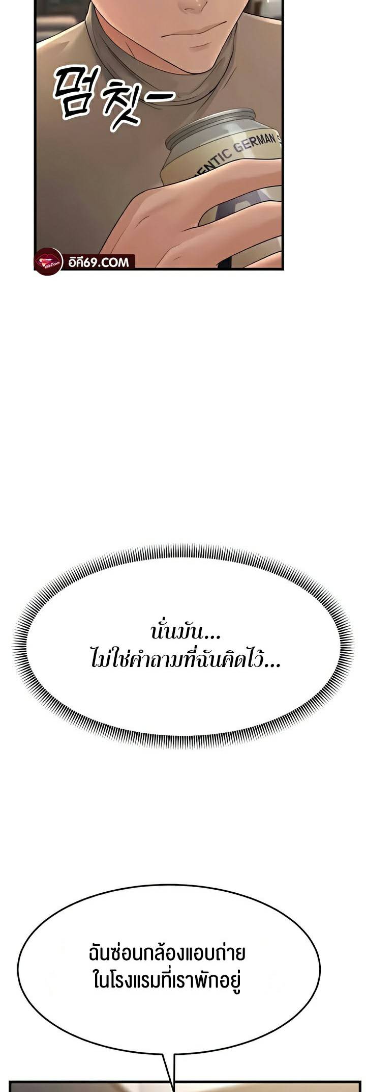0050.jpg