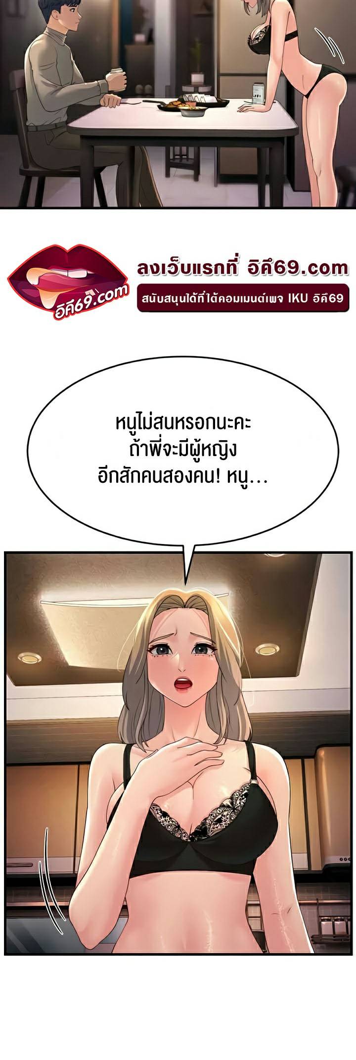 0055.jpg
