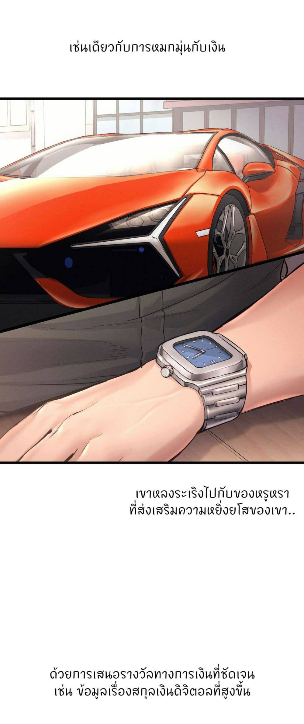 0002.jpg