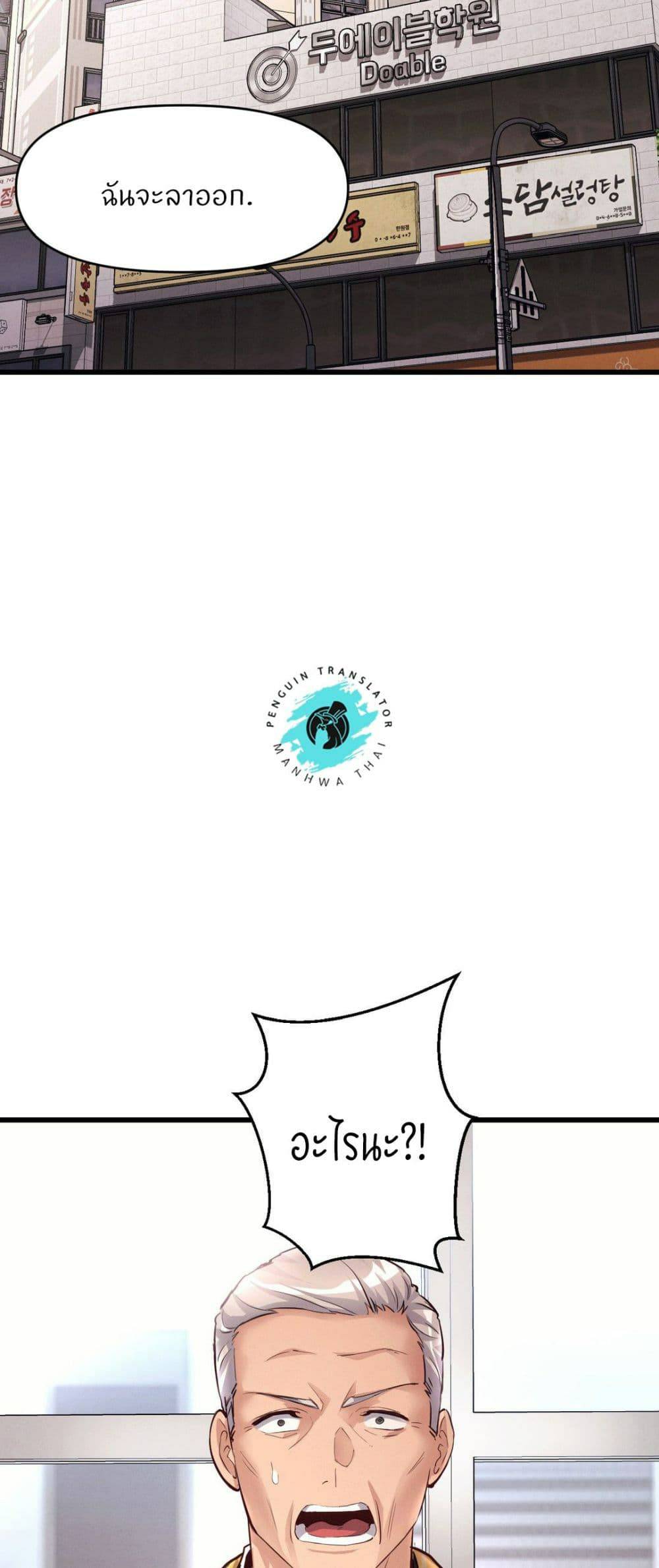 0005.jpg