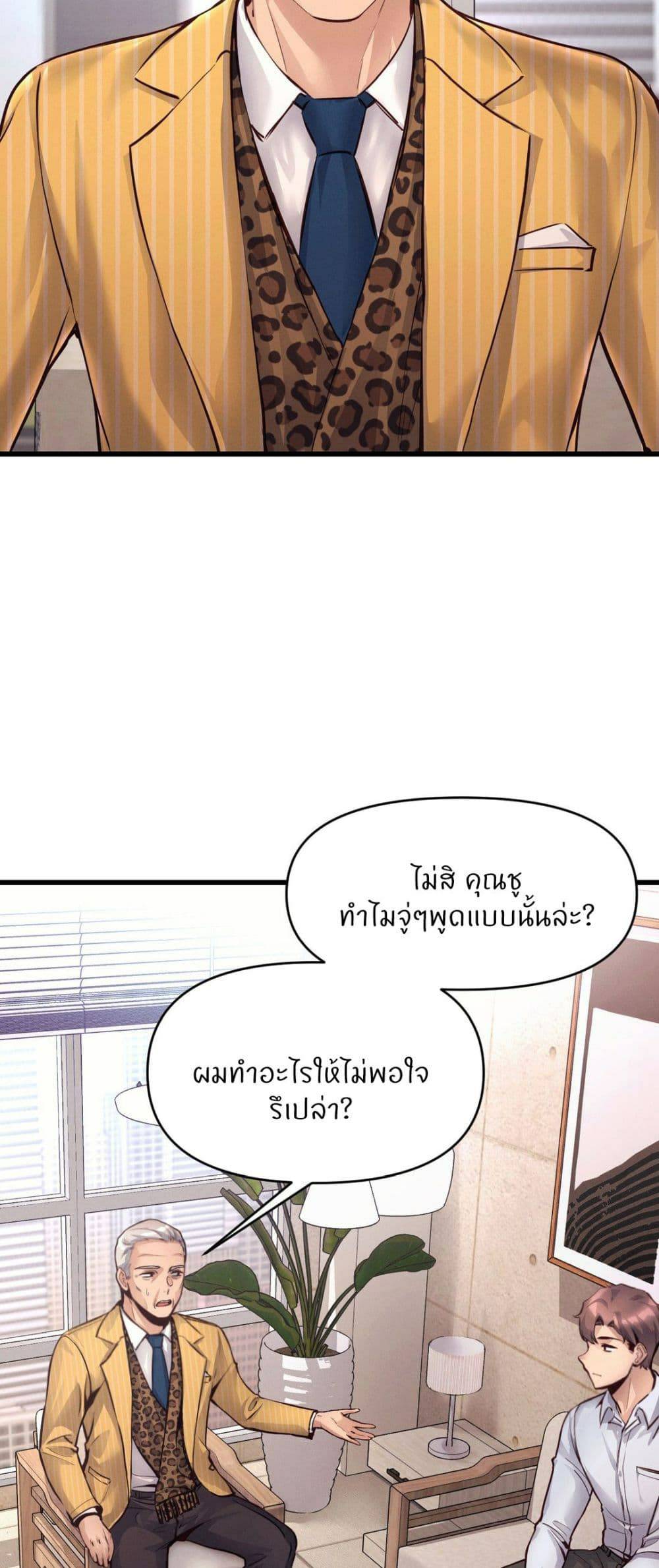 0006.jpg