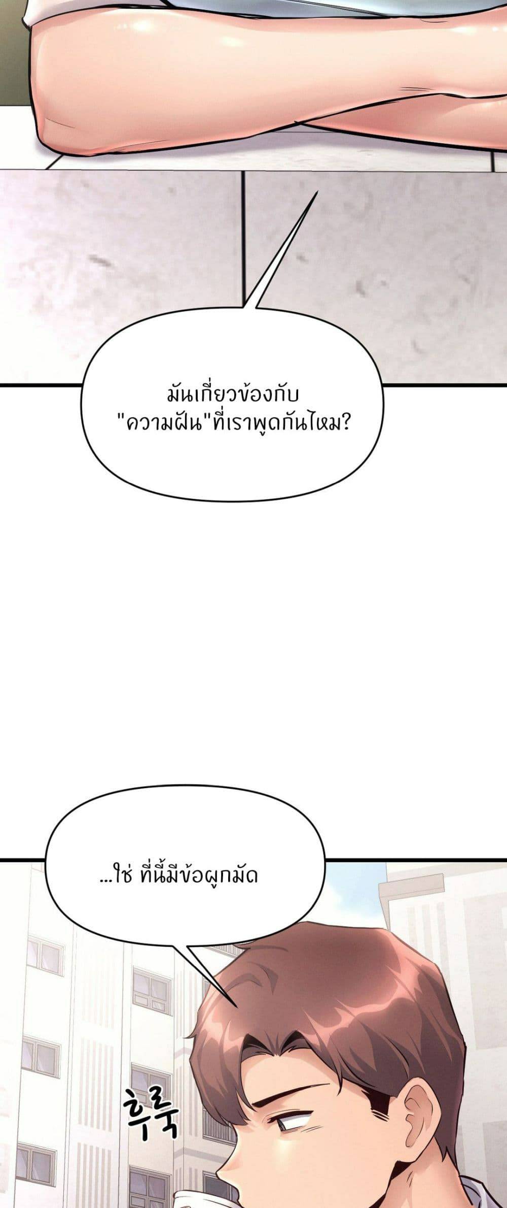 0022.jpg