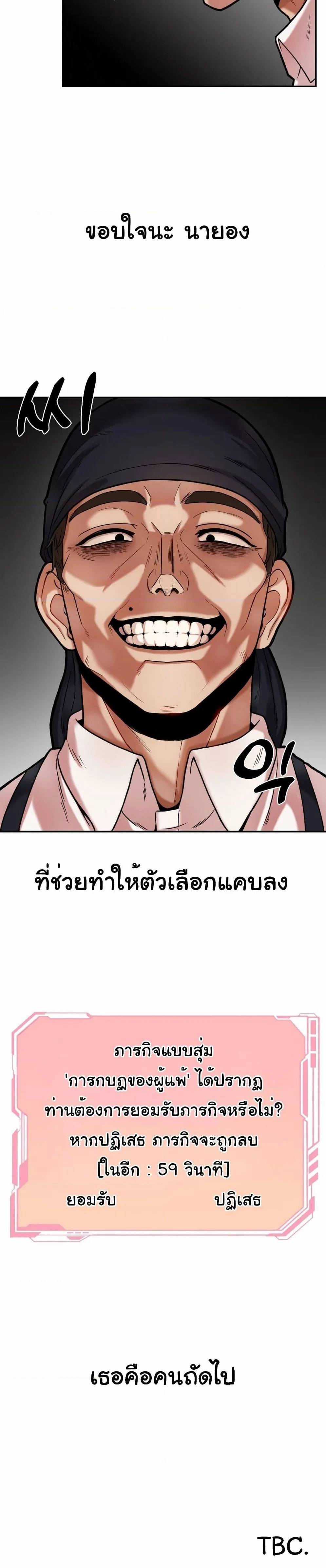 0004.jpg