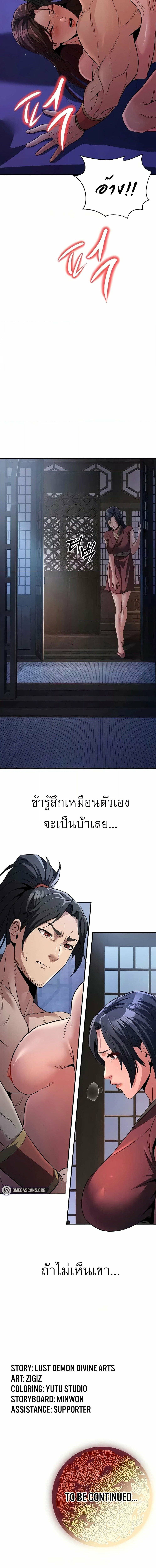 0009.jpg
