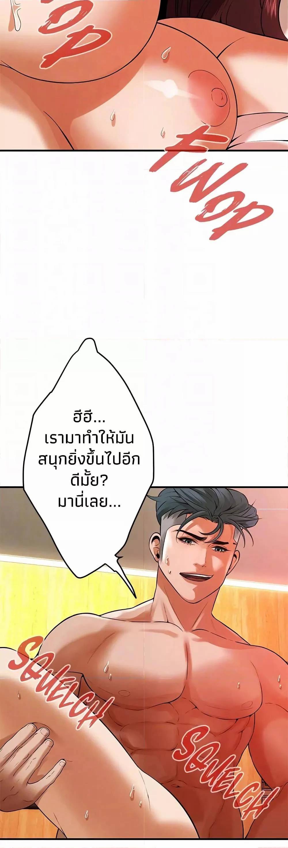 0035.jpg