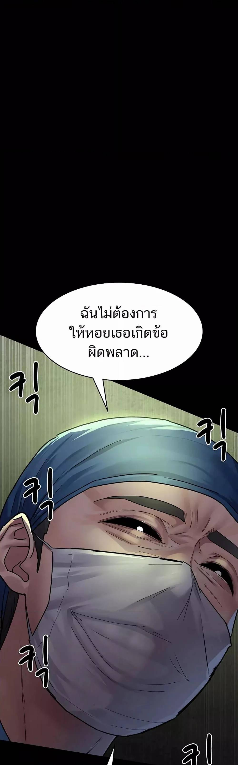 0005.jpg
