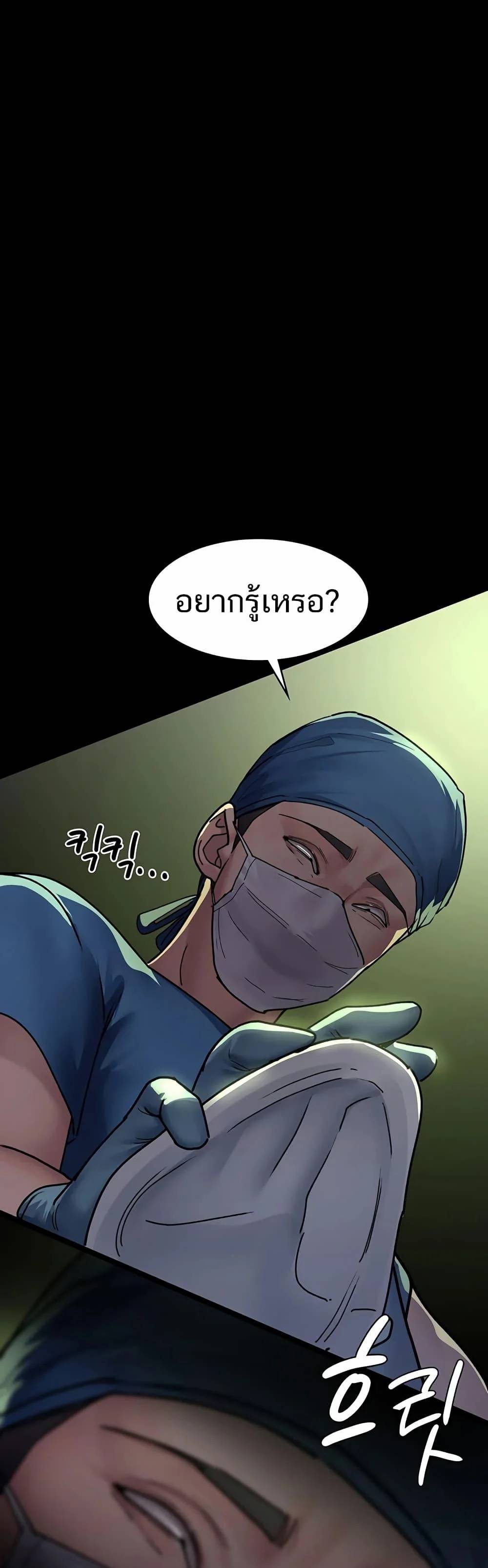 0007.jpg