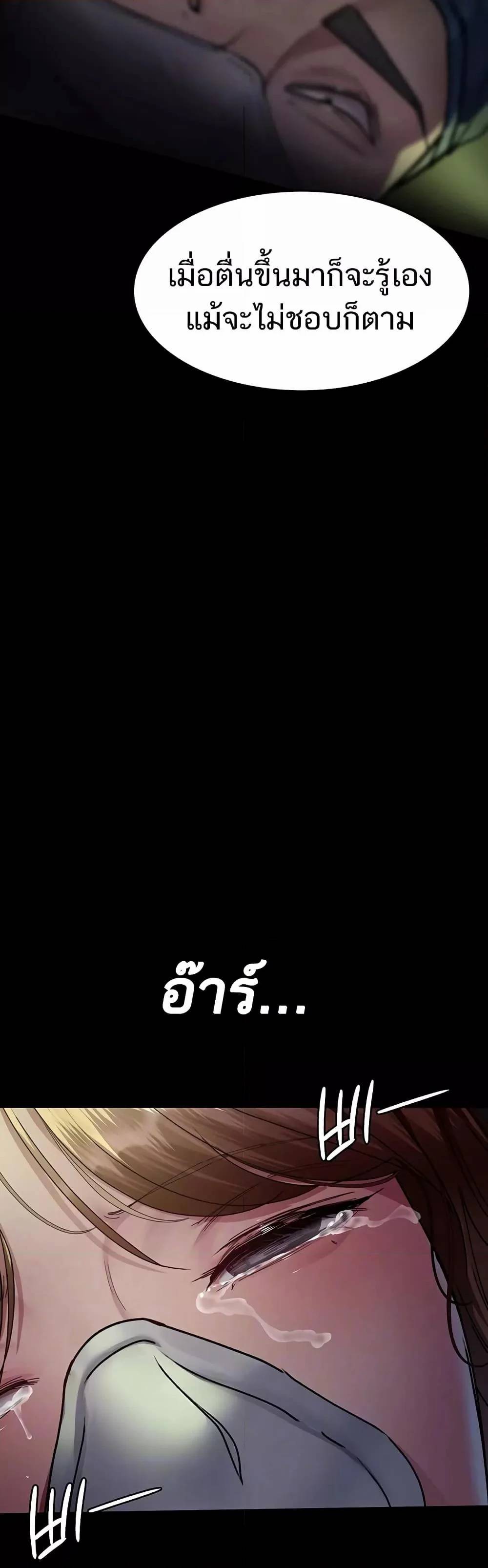 0008.jpg