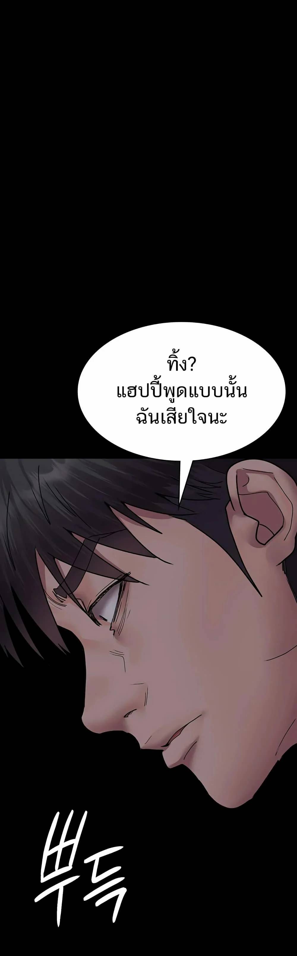 0050.jpg