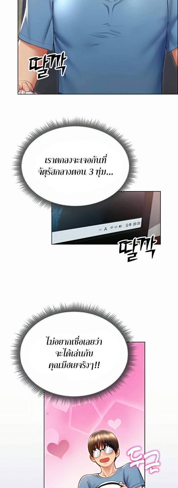 0002.jpg