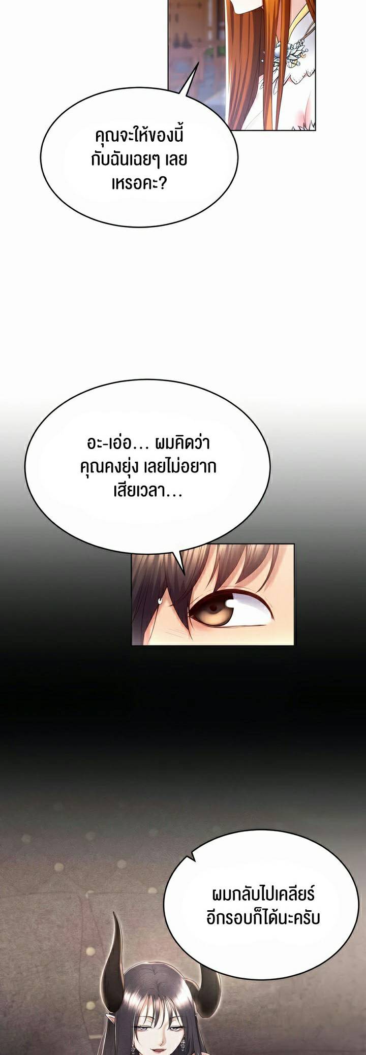 0011.jpg