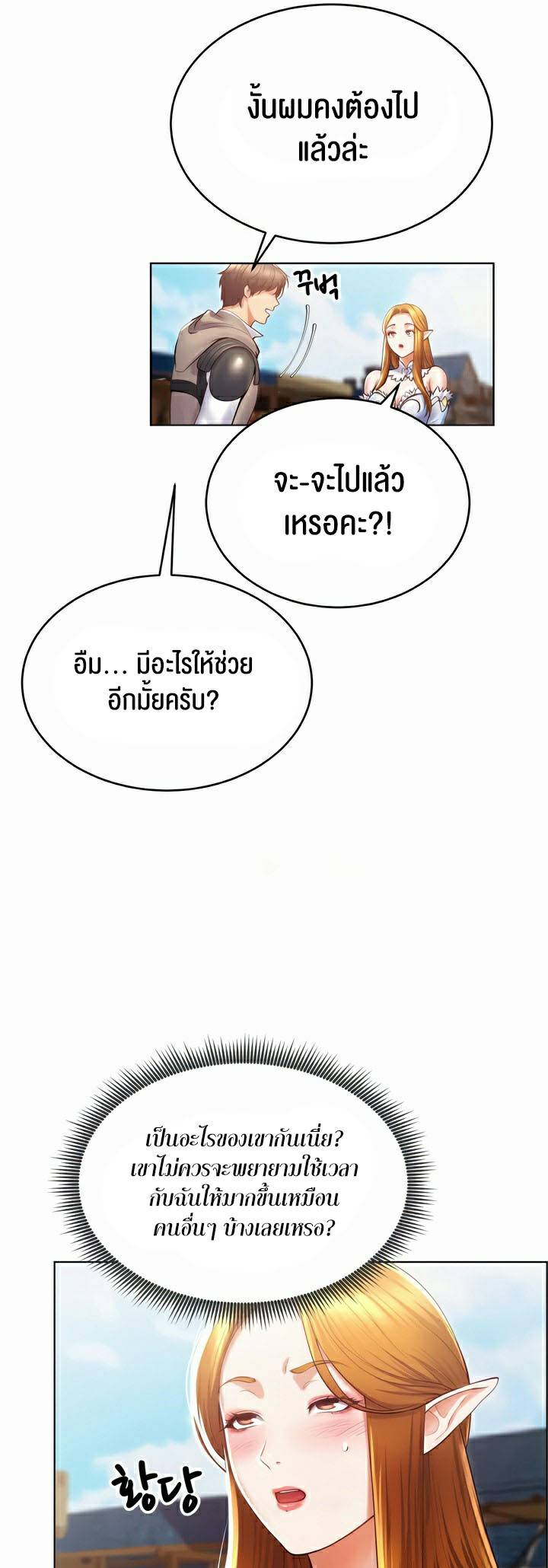 0013.jpg