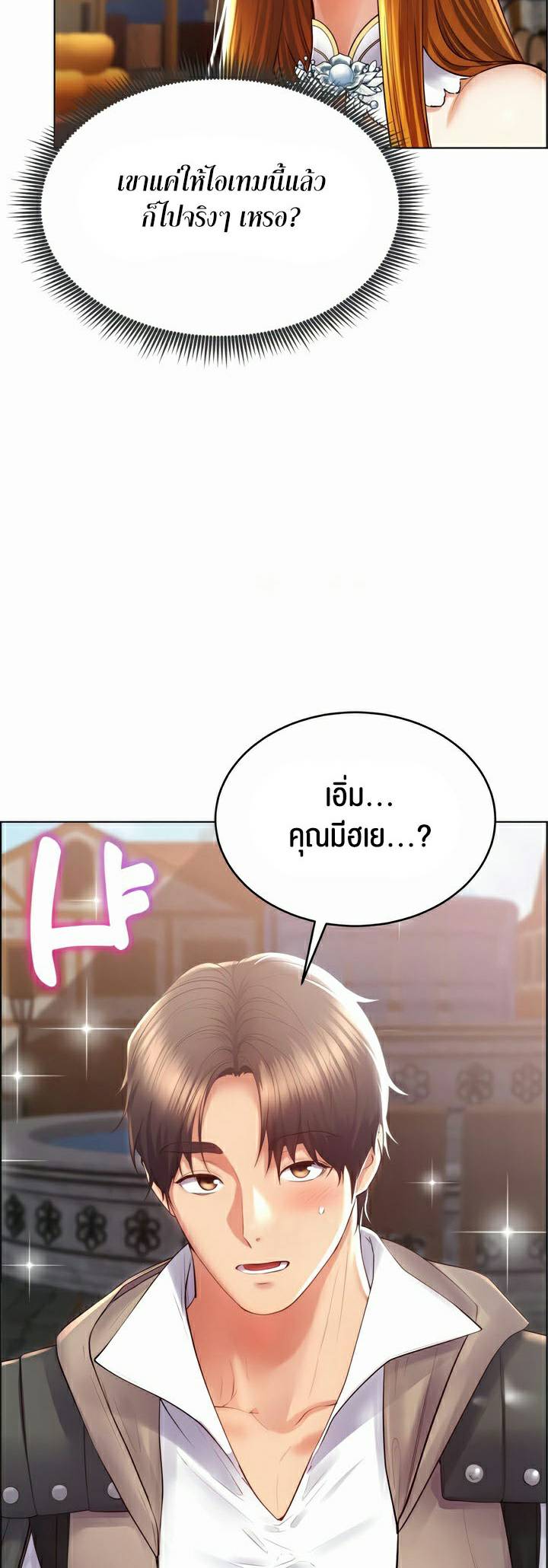 0014.jpg