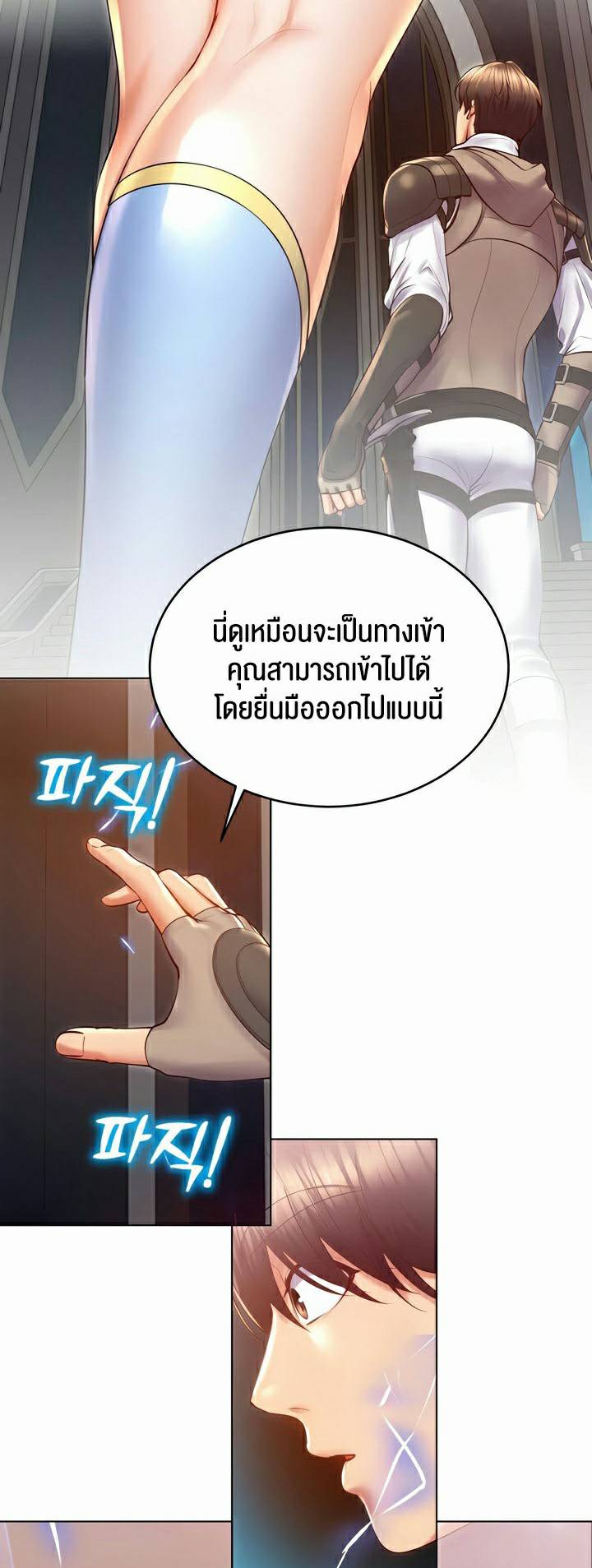 0023.jpg