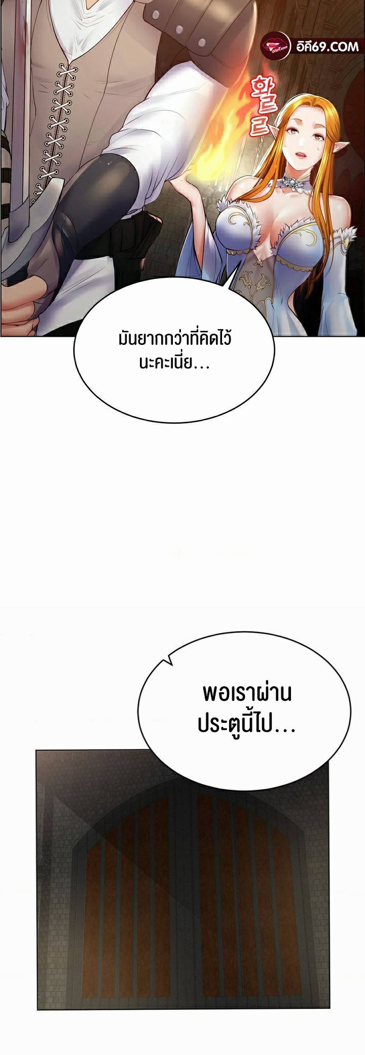 0029.jpg