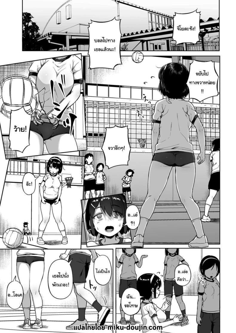 0004.jpg