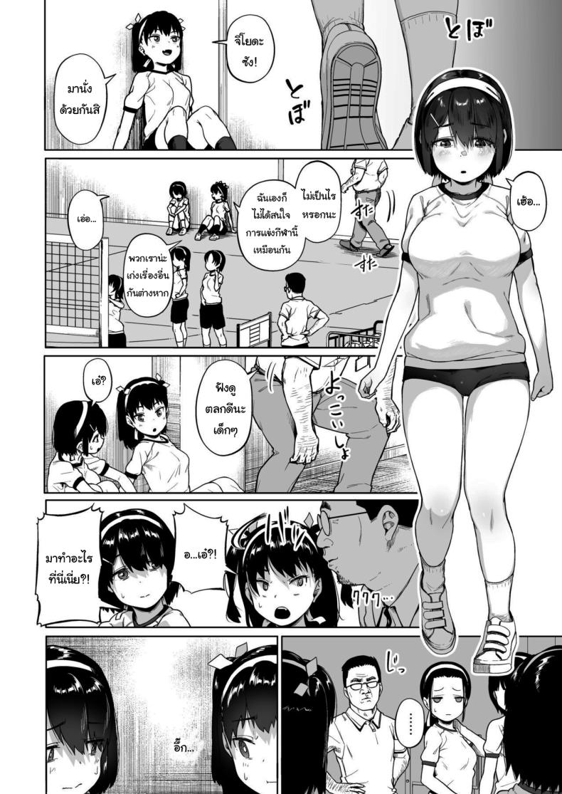 0005.jpg
