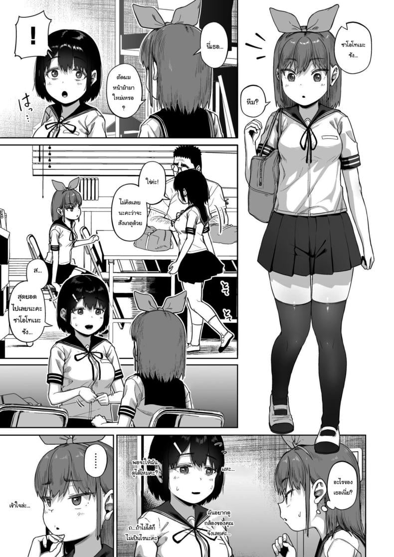 0050.jpg