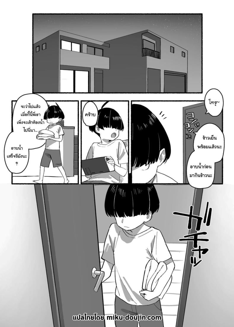 0004.jpg
