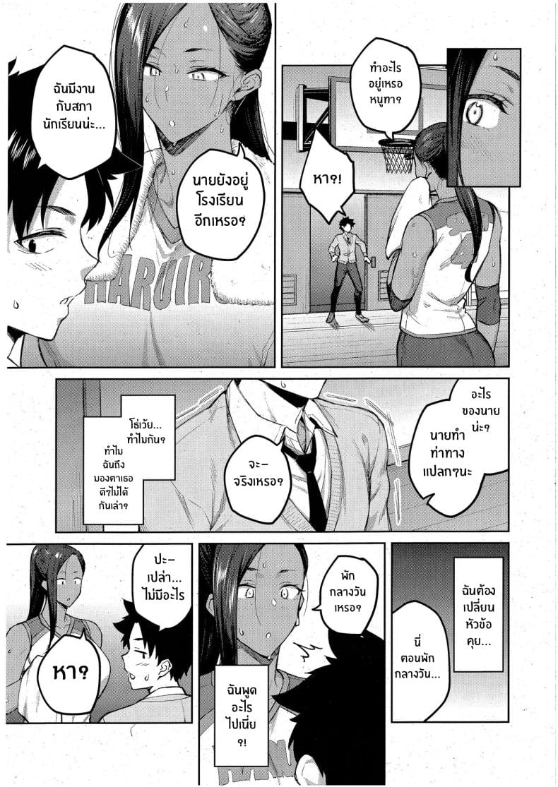 0011.jpg