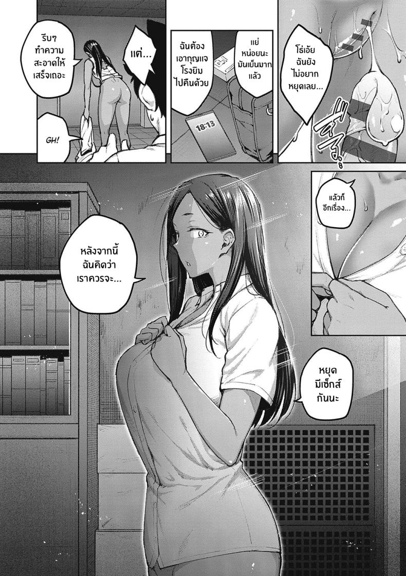 0003.jpg