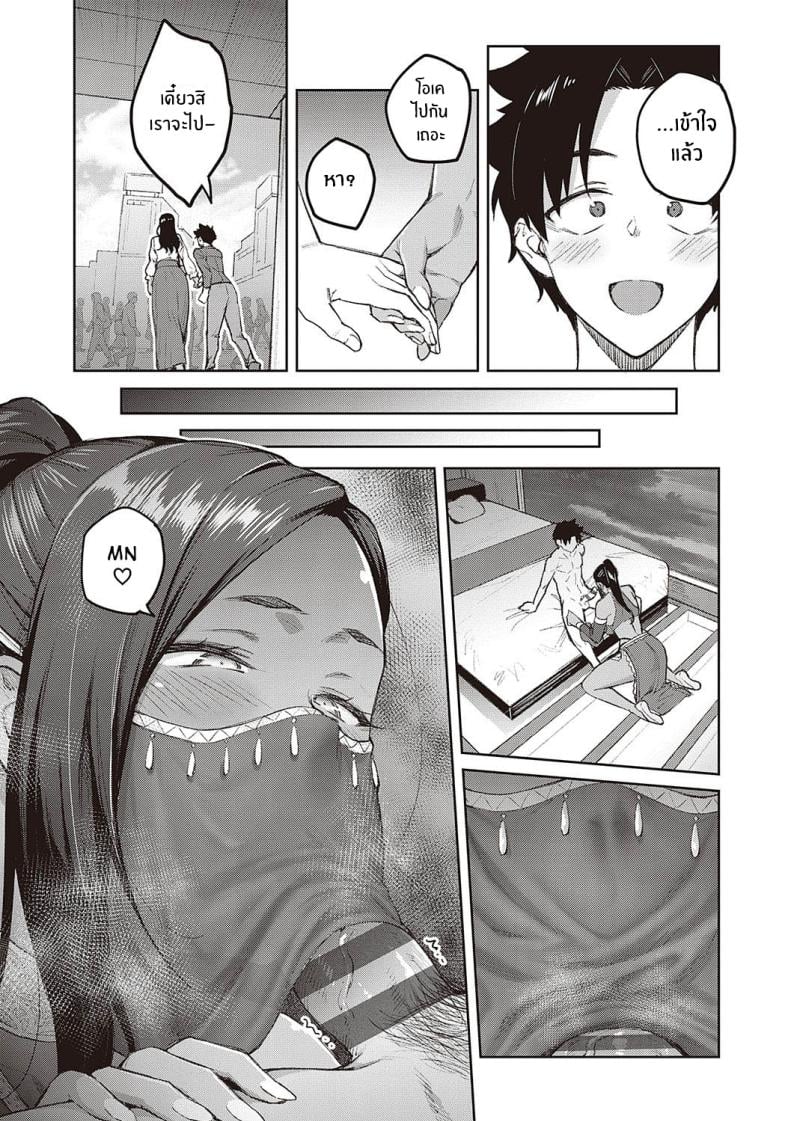 0012.jpg