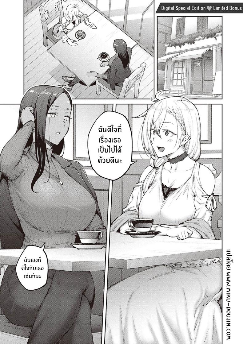 0003.jpg