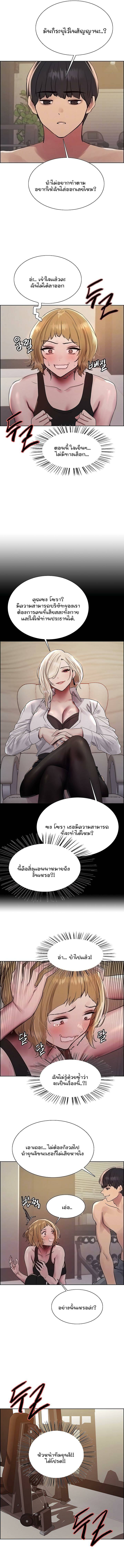 0003.jpg