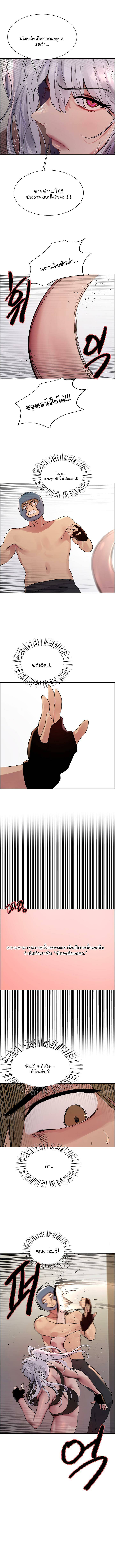0005.jpg