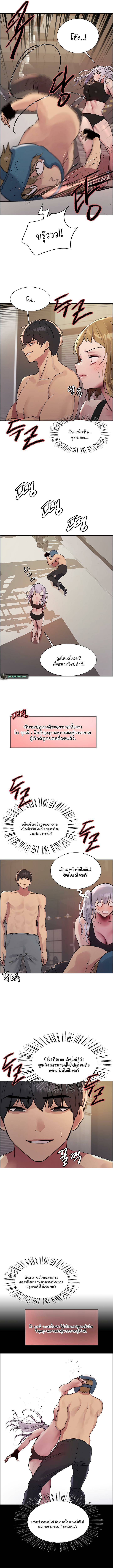 0006.jpg