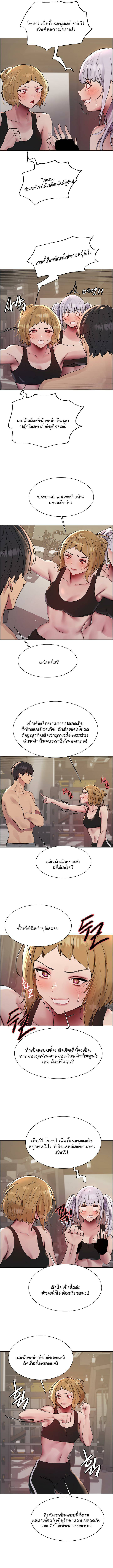 0009.jpg