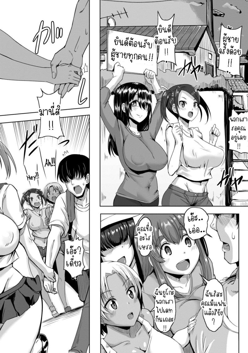 0004.jpg