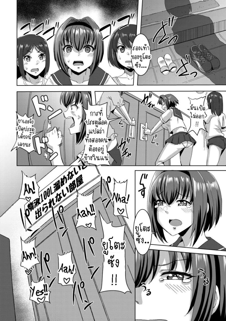 0017.jpg