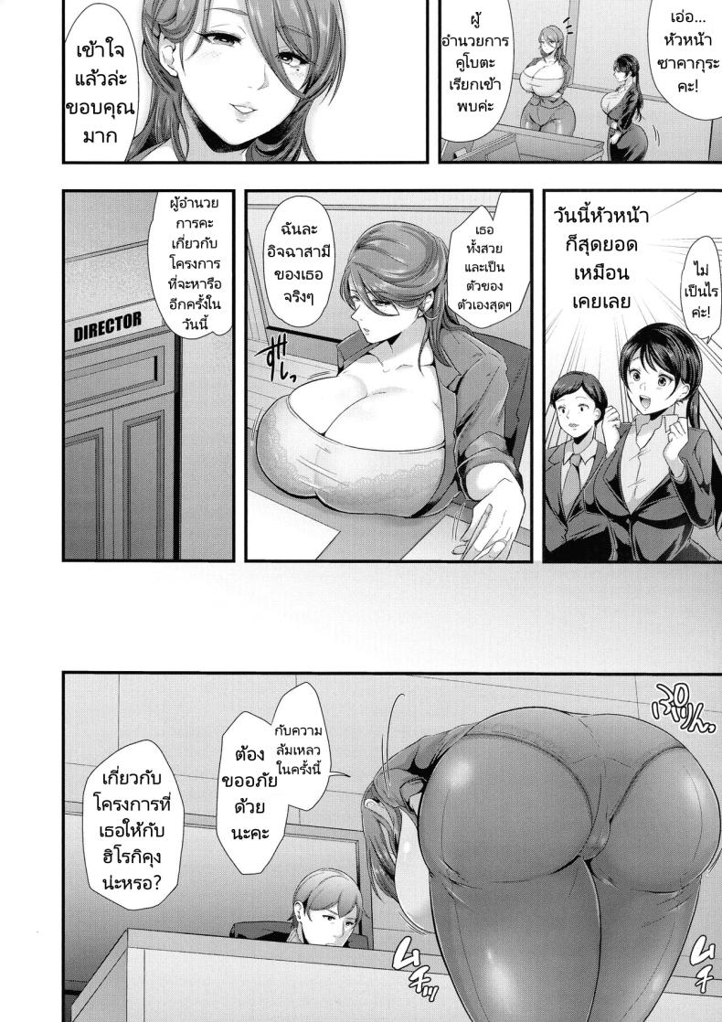 0003.jpg