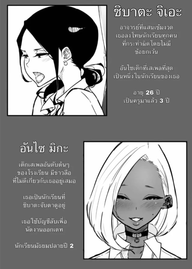 0002.jpg
