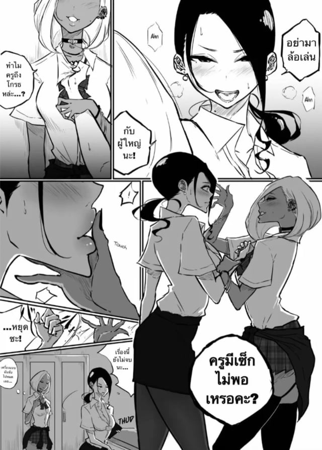 0006.jpg