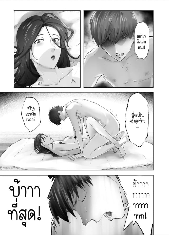 0027.jpg