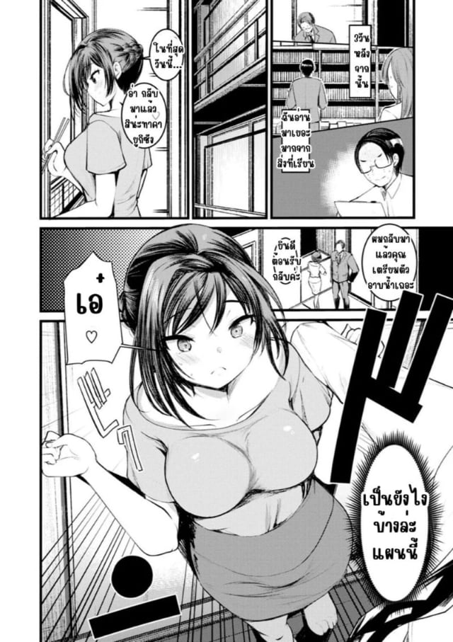 0011.jpg