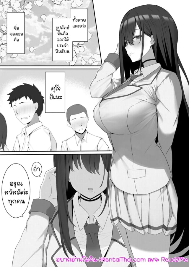 0002.jpg