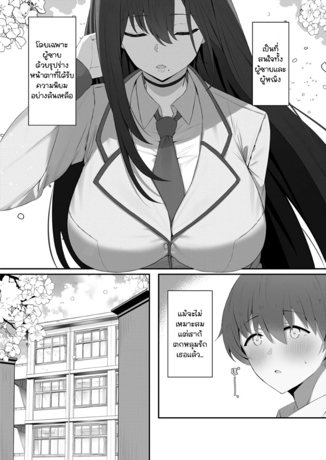 0003.jpg