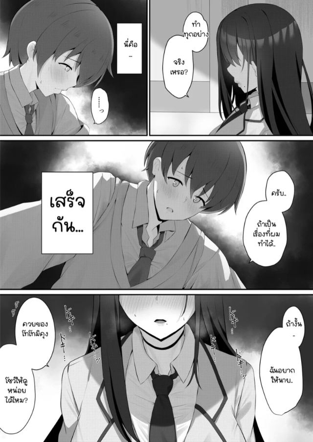 0009.jpg
