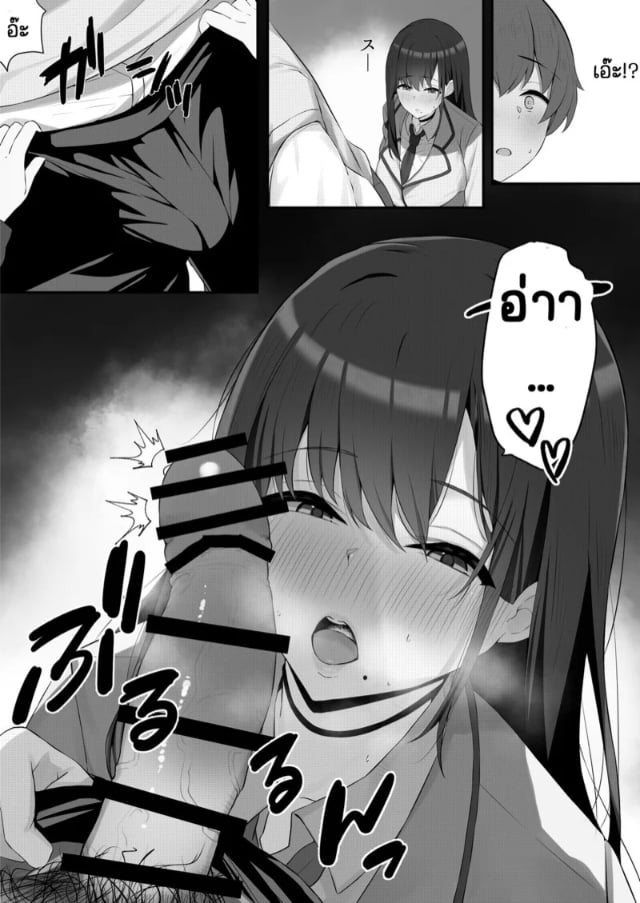 0010.jpg