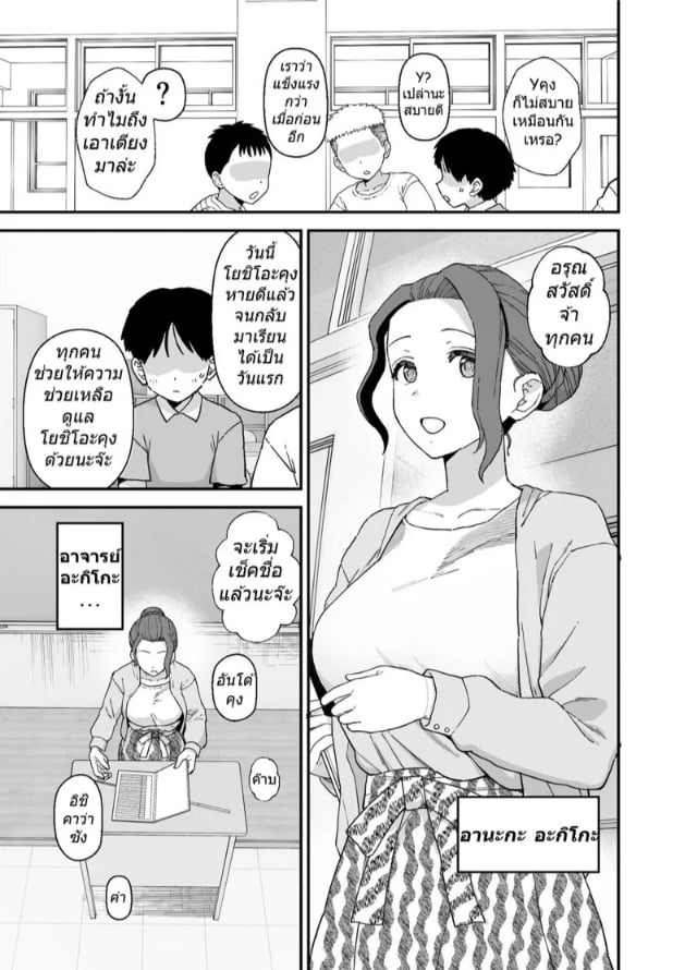 0004.jpg